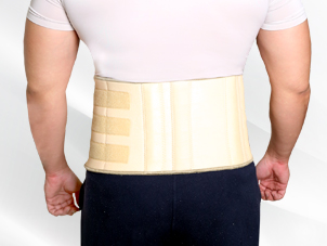 Neoprene Back Support with Stays (LPM727)