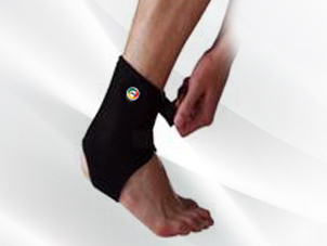 Ankle Support (LPM757)