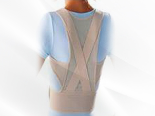 Posture Support Brace (LPM929)